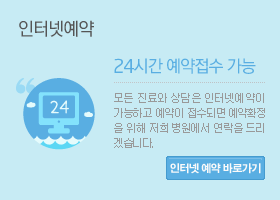 ���ͳ� ���� �ٷΰ���